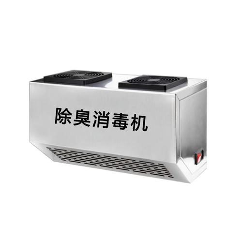 消毒机与消毒用品全指南 如何科学守护家庭健康