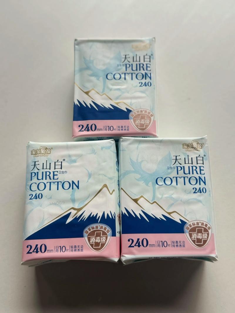 淘淘氧棉天山白 国标消毒级纸品的品质之选