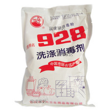河舜牌消毒粉 餐具与84消毒的安心之选 —— 常州市双杰卫生用品